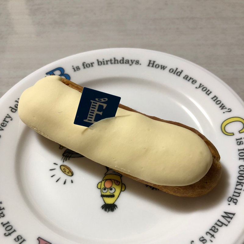 エクレール・ナチュール(グラマシーニューヨーク うめだ阪急店 （GRAMERCY NEWYORK）)