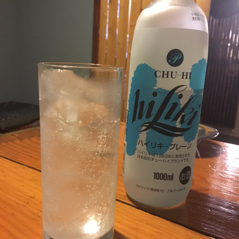 ハイリキ/プレーン(あて煮込み 肴 さとう)