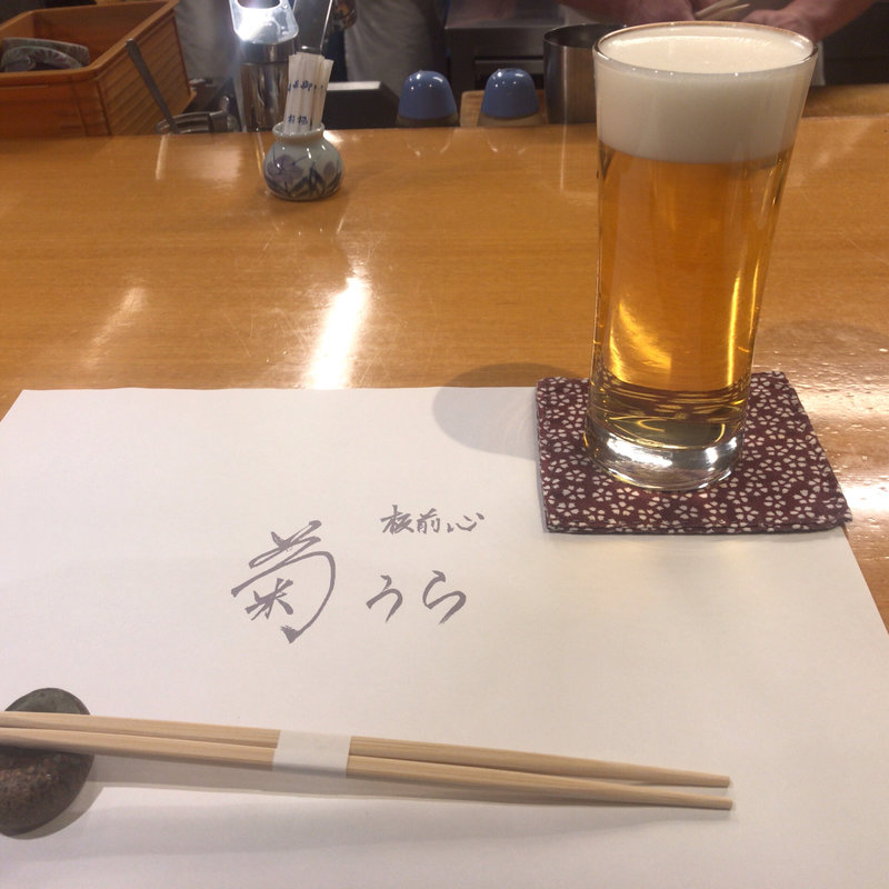 (日本料理 板前心 菊うら 西新宿)