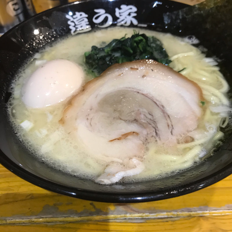 (横浜家系ラーメン 違う家)