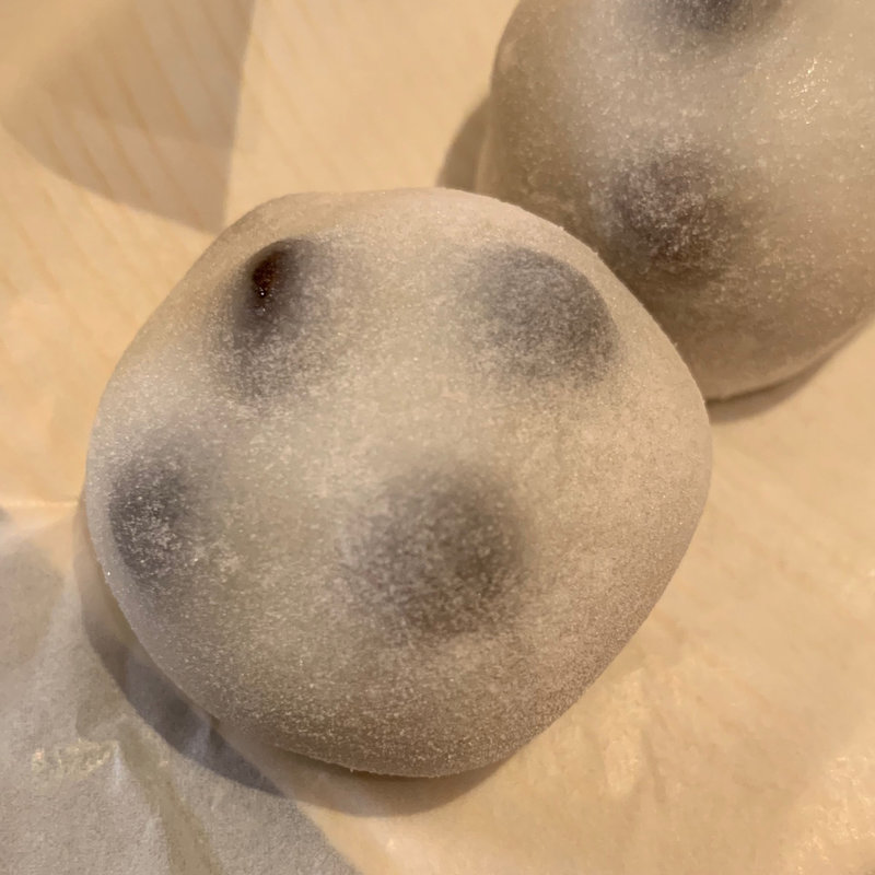 豆大福(HIGASHIYA GINZA （ヒガシヤギンザ）)