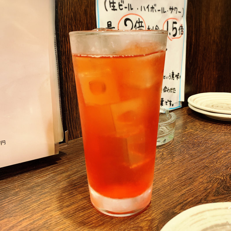 あまおうサワー(九州居酒屋いちばんや)