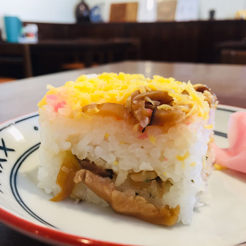 角寿司(長崎庵 )