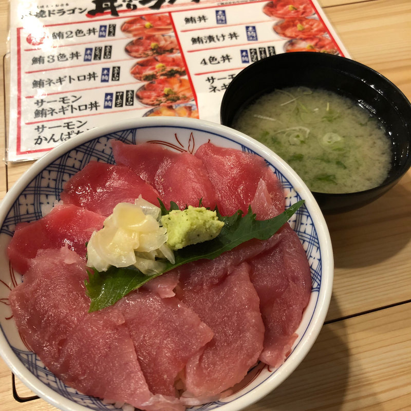 鮪2色丼(大衆酒場 五の五 大阪駅前第3ビル店)