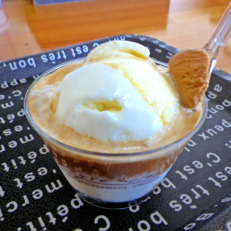 アフォガード コゼンジ風!(KOZENJI cafe （こぜんじカフェ）)