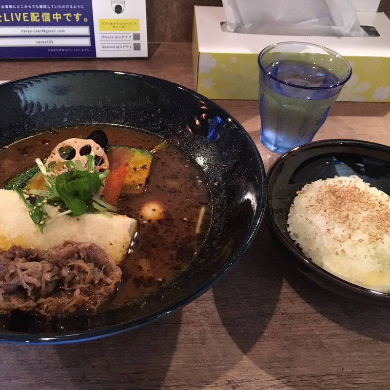 スープカレー(ネイビーズ)
