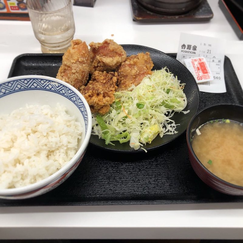 唐揚げ定食(吉野家 お茶の水店)