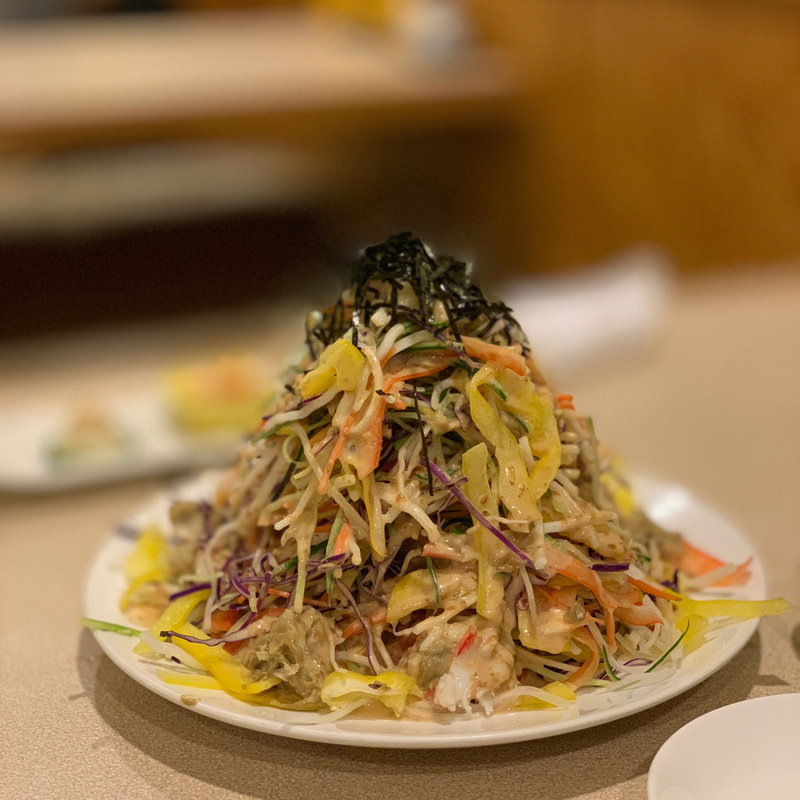 かにみそサラダ(酒彩ぎま)