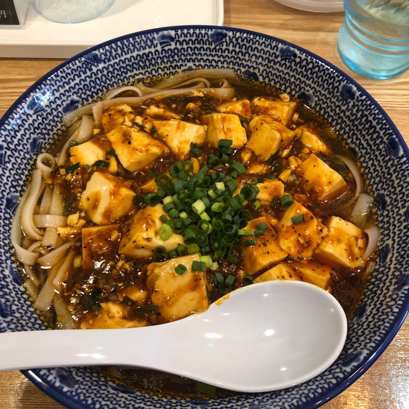 麻婆のフォー(越南麺)