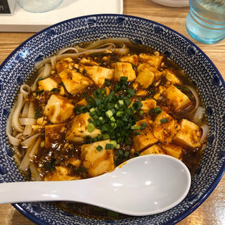 麻婆のフォー(越南麺)
