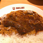 カシミールカレー ＊ソース大盛り(デリー 銀座店)