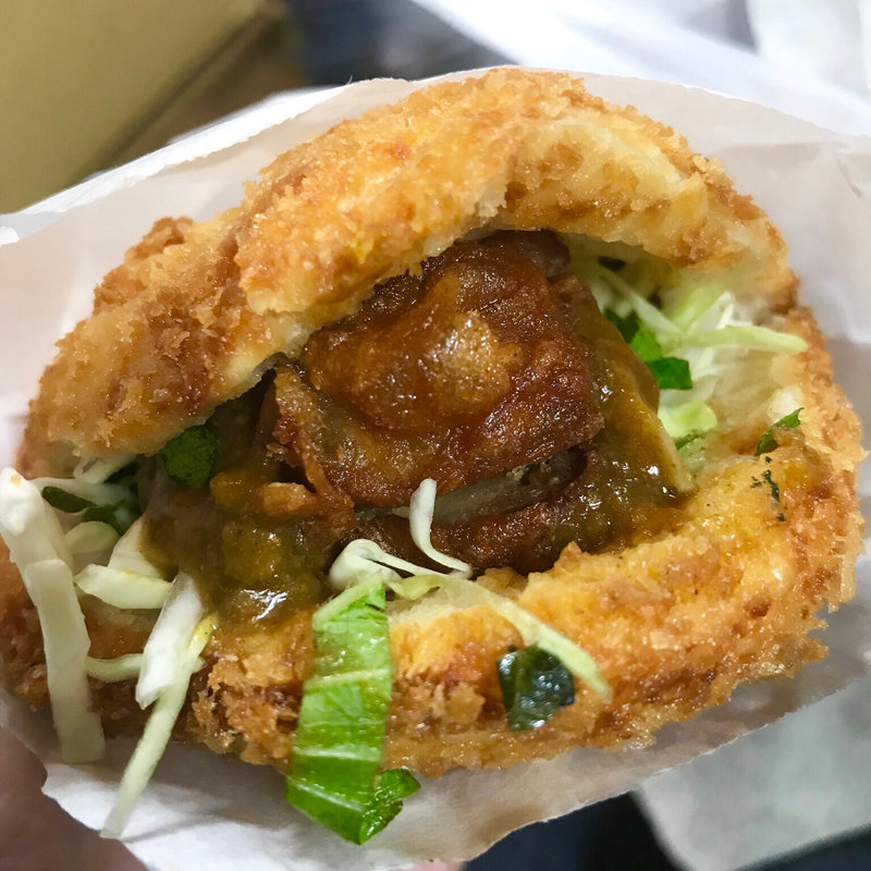 カレーパン(カタカムナ)