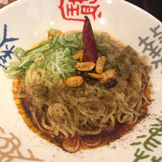 麻辣汁なし担々麺(極上担々麺 香家 目黒東口店)