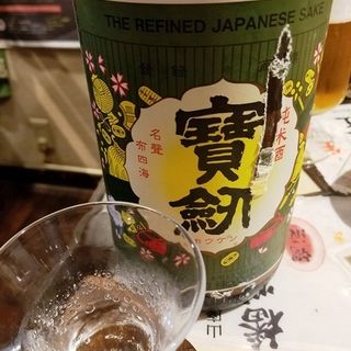 宝剣酒造」の「宝剣　純米酒　レトロラベル」(和酒酔処 わく)