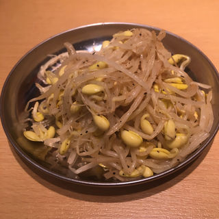 豆もやしのナムル(PIZZA&STEAK 蔵BAR Beco2 神田駅前店)