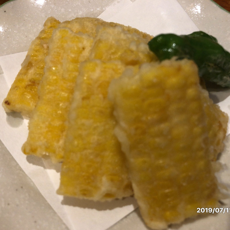 モロコシ天ぷら(魚菜酒房 樽見)