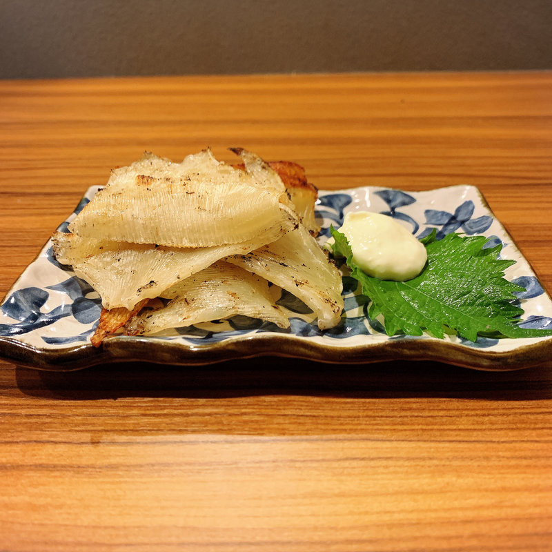 エイヒレ炭火炙り(つなぎや 中目黒)