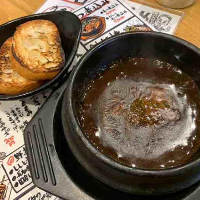 カレーもつ煮込み(炭焼 やきとん なみ平 大久保店)
