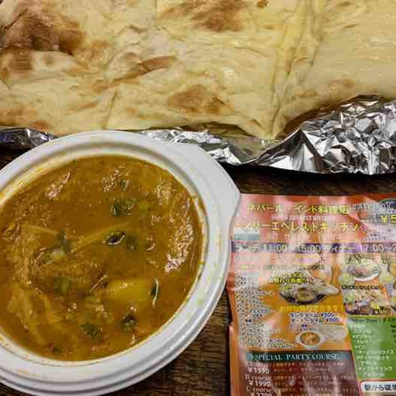 ポークカレー、ナン(シリーエベレストキッチン)