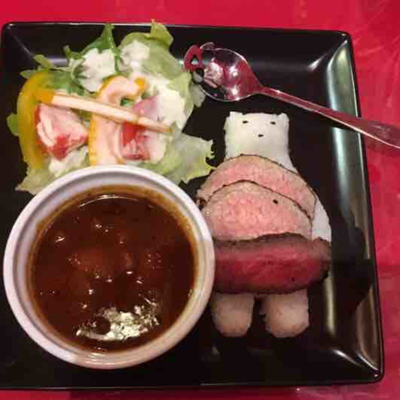 まるちこビーフ瑞獣カレー(暗蔵喫茶Killer饅頭)