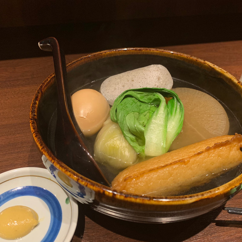 おでん盛り合わせ(充座)