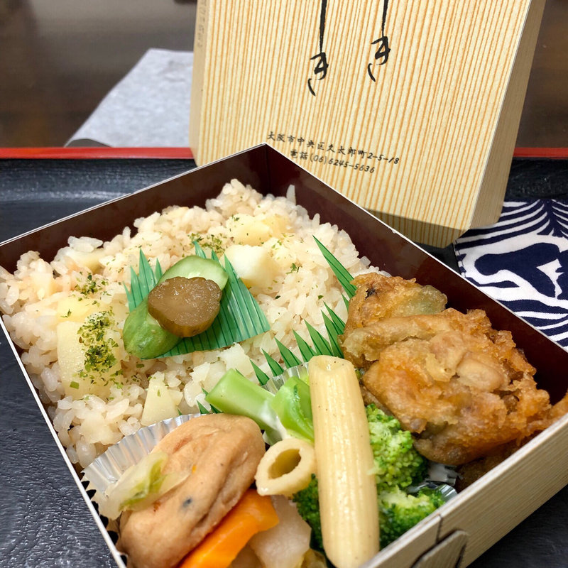 日替わり弁当（じゃがいもご飯）(しきしき)
