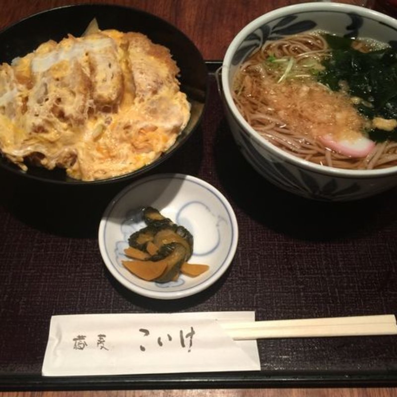 カレーライスセット(こいけ)