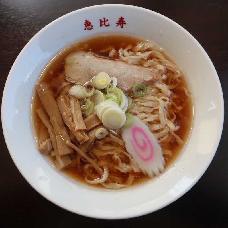 ラーメン(しょう油・手打ち麺)(恵比寿(@群馬八幡))
