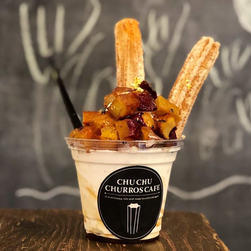 鳴門金時芋チュロサンデー(チュ チュ チュロス カフェ 徳島駅前店