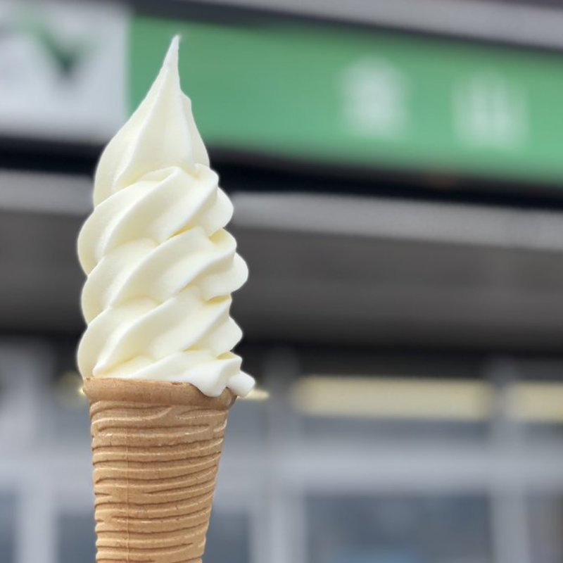 ニセコ高橋牧場ソフトクリーム(金山PA（下り）スナックコーナー)