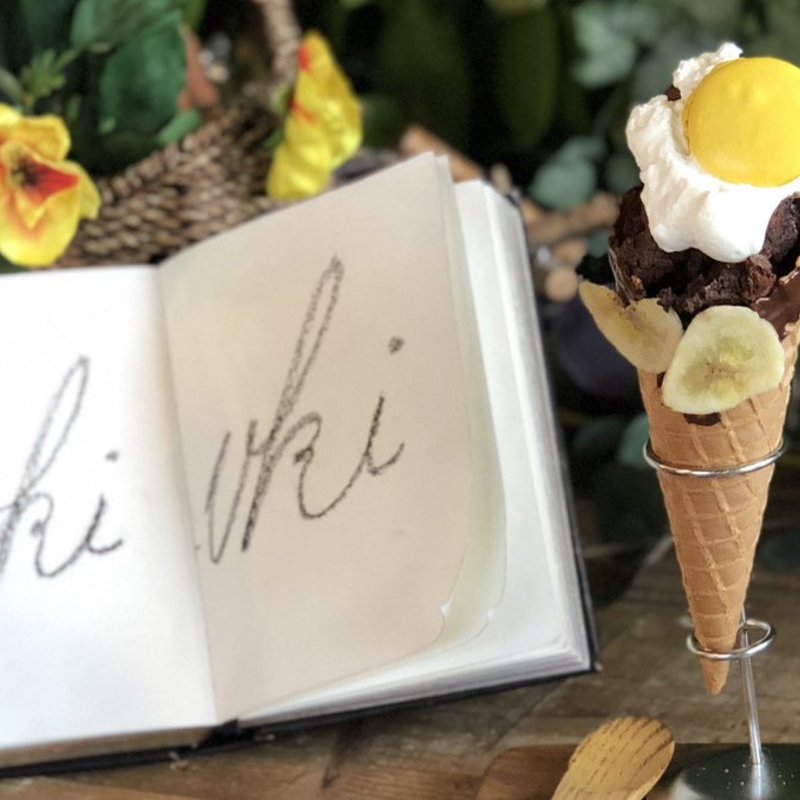 UKIUKIコーンケーキ(ウキウキ)