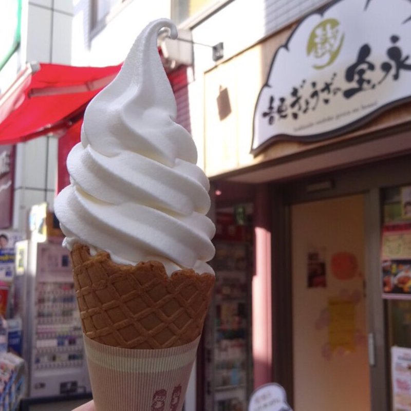 カマンベールプレミアムソフト(音更ぎょうざの宝永 戸越銀座店)