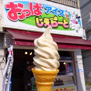 ソフトクリーム(おっぱアイスじぇらーと 首里城前店)