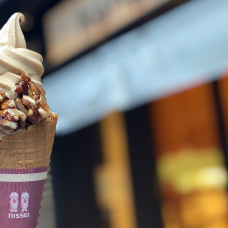 プラリネグラッセ(コノミ （kono.mi）)