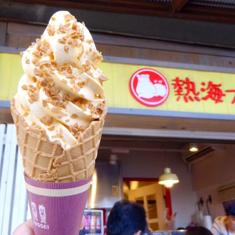 プリンソフト(熱海プリン)