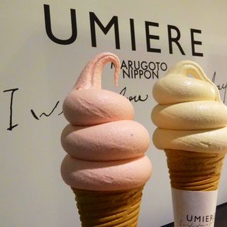 ソフトクリーム王国北海道のオーガニック牛乳100%使用のソフト(UMIERE)