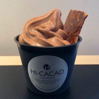 カカオソフトクリーム(HI-CACAO CHOCOLATE STAND （ハイカカオ チョコレートスタンド）)
