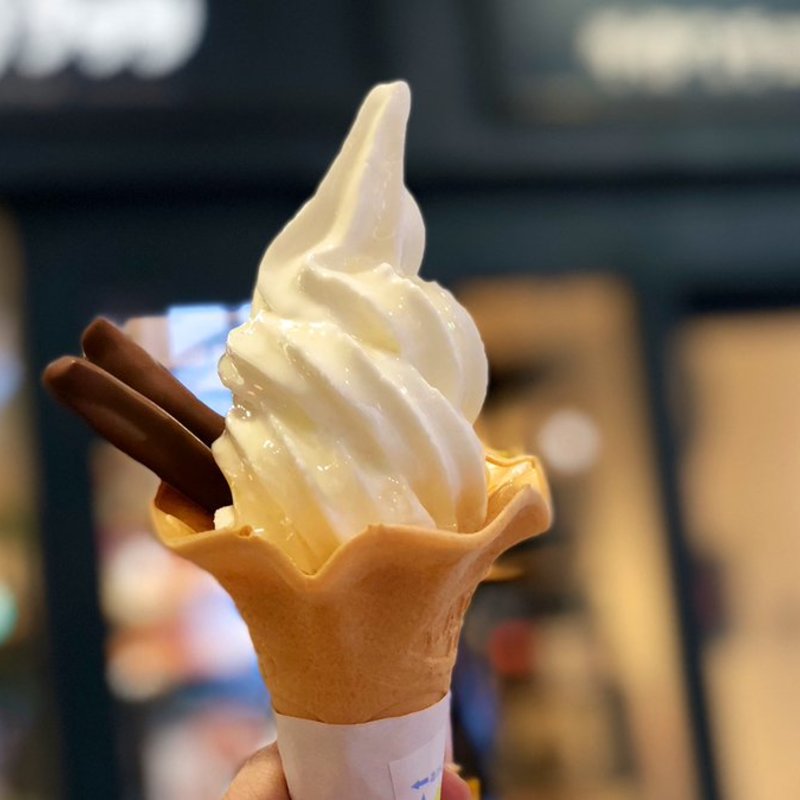 ソフトクリームハチミツオランジェット(チョコ&ナッツ 銀座店 （choco & nuts）)