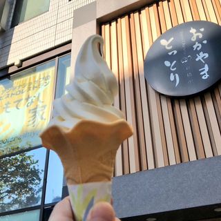 蒜山ジャージーソフトクリーム(とっとり・おかやま 新橋館)