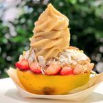 パパイヤボート(そごう横浜店バナン)