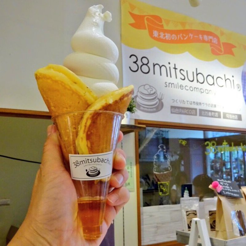 パンケーキパフェ(ミツバチ キッチン （38 mitsubachi Kitchen）)