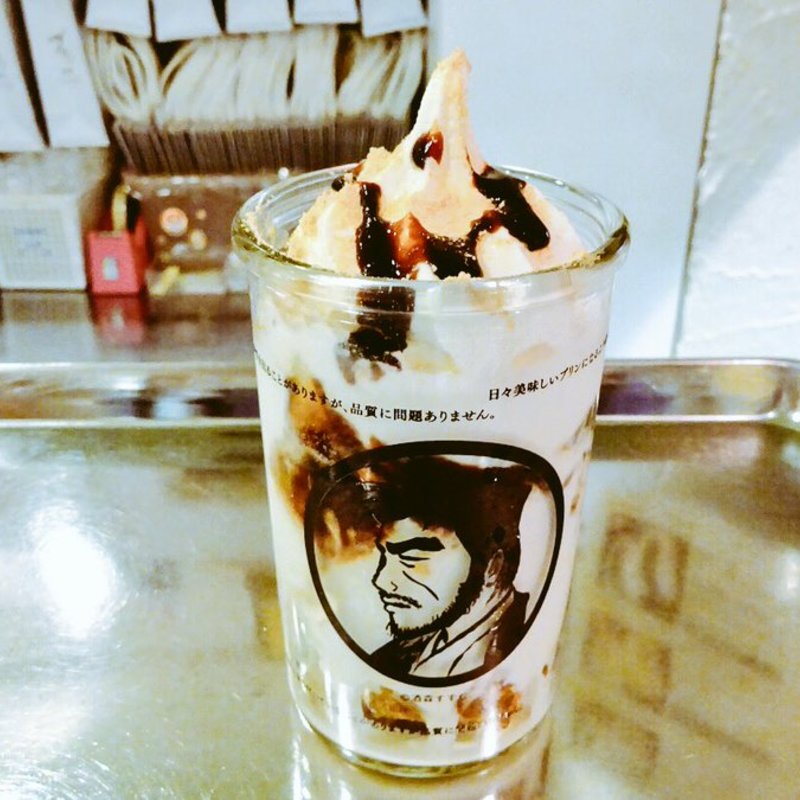 ソフトクリームパフェ(プリン本舗 すすきの店)