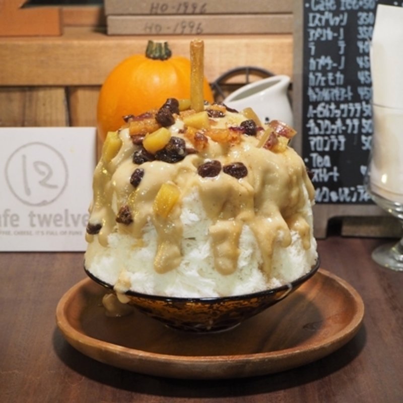 おいもラムレーズン(cafe12 （カフェトゥエルブ）)