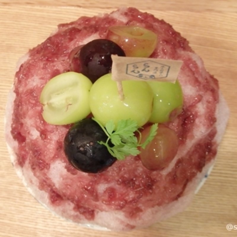 巨峰とシャインマスカット(らんらん )