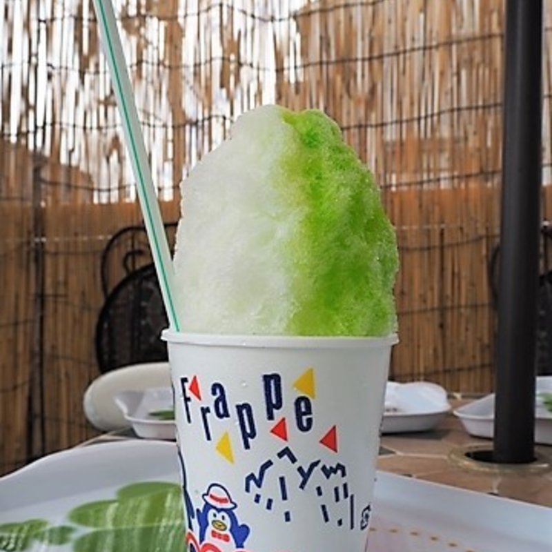 マスカット&ヨーグルト(山田商店 )