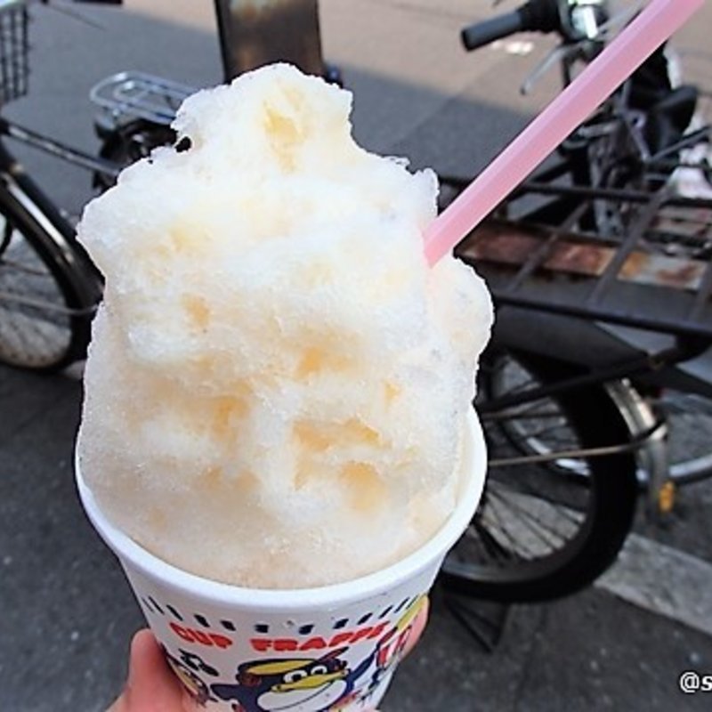 みぞれミルクがけ(浪速氷室 )