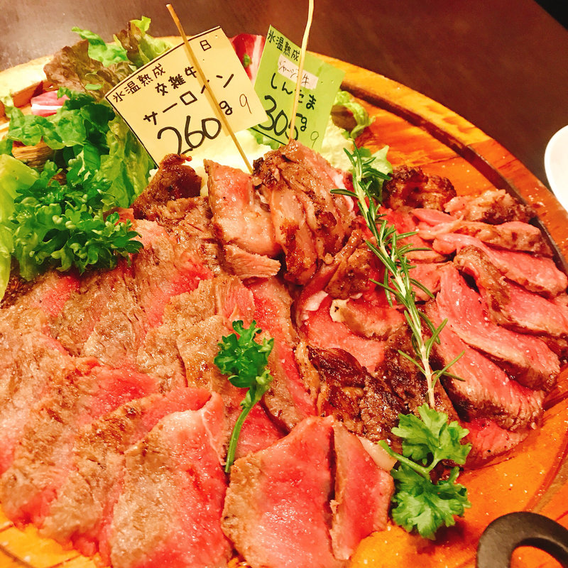 (暴走熟成肉庫 肉アバンギャルド)