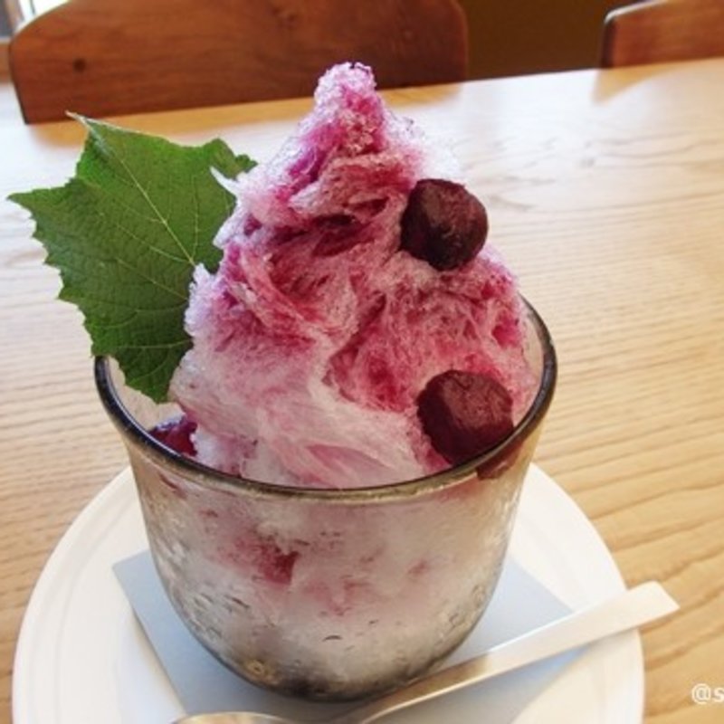 かき氷 巨峰(鹿の舟 囀)