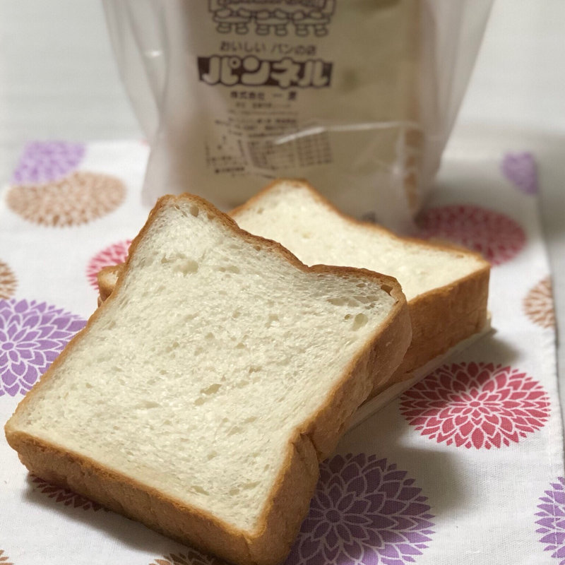 角食1斤(パンネル グランデ中山寺)
