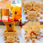 コアラのマーチパンケーキ